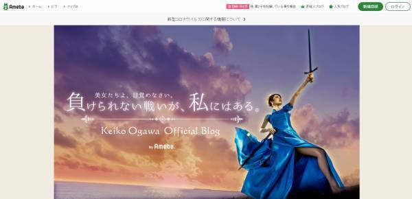 現役歯科医師が朝10分でむくみを解消する5つの方法を伝授