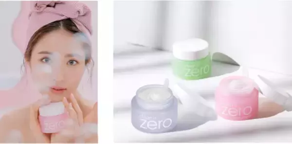 韓国でロングセラーの「バニラコクレンジングバーム」発売