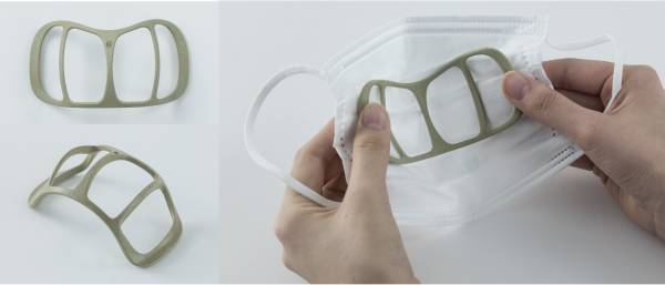 お茶の香りに癒やされるマスクフレーム、伊藤園から新発売