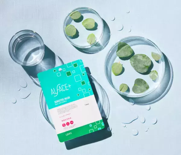 CICA成分で敏感肌を優しくケア！オルフェスより敏感肌用マスクが新登場