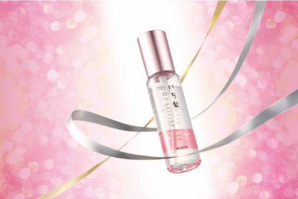 4層の和草オイルでダメージ補修、洗い流さないヘアトリートメント新発売