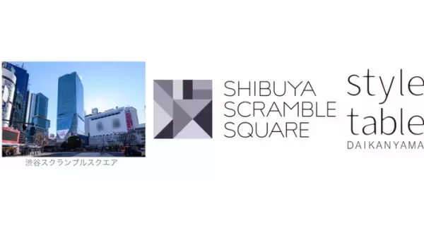 4月1日オープン！エシカルセレクトショップ「style table」