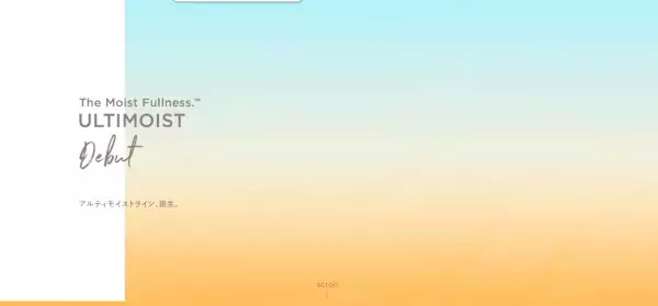 潤いを「与える」「育む」「満たす」。「ETVOS」の新保湿スキンケア誕生