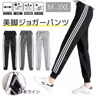 初心者でも始めやすい！Qoo10スポーツグッズ人気ランキング