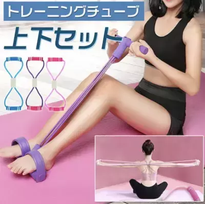 初心者でも始めやすい！Qoo10スポーツグッズ人気ランキング