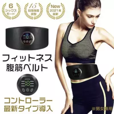 初心者でも始めやすい！Qoo10スポーツグッズ人気ランキング