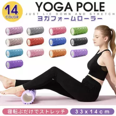 初心者でも始めやすい！Qoo10スポーツグッズ人気ランキング