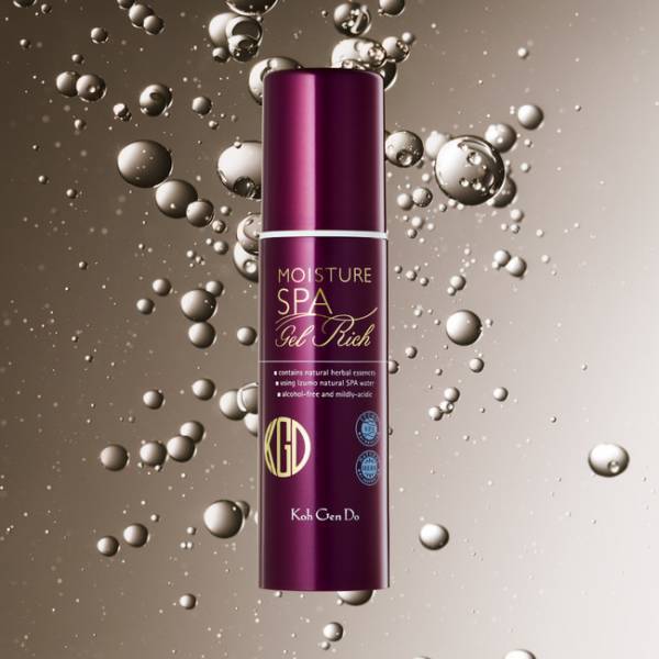 オールインワンのエイジングケア誕生！自然成分配合で秋冬に負けない肌へ