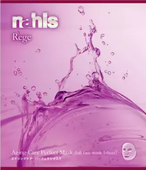 15分後にマイナス5歳肌に！『ナールス リジェ パーフェクトマスク』