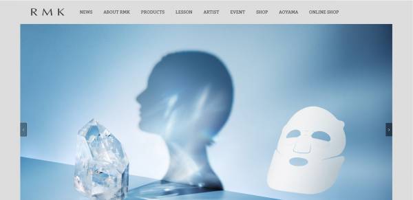 心地よい香りに癒やされる。RMKの新しいフェイスマスクで新しい自分へ