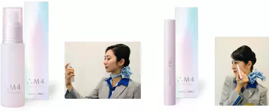 ANAのCAが開発に参加！肌も心も潤すスキンケア先行販売