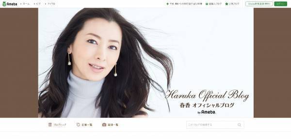 美しすぎる2児の母！40代の現役モデルがお気に入りのアイクリームを公開