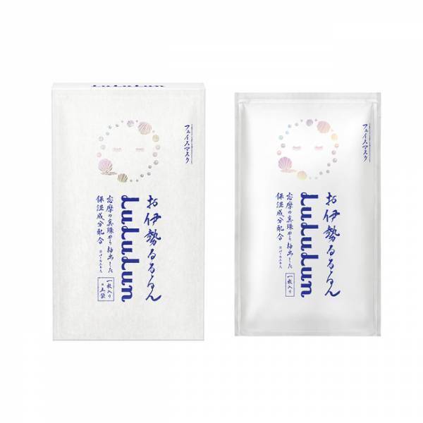 伊勢のパールエキスと蓮台寺の柿の葉エキスを配合した、新しいフェイスマスク