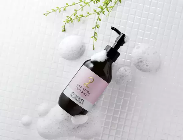 1つで3役『洗顔だけじゃない＋パックもできる洗顔料』発売