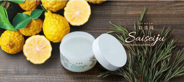 温感マッサージで毛穴汚れすっきり！ジェル×バームの進化型クレンジング誕生