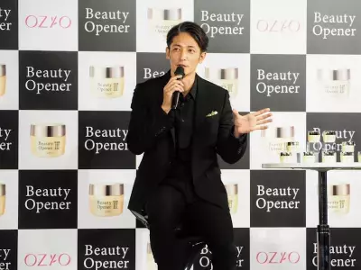 玉木宏さんが大人女性の悩みを解決！オージオ「ビューティーオープナー」新CM発表会