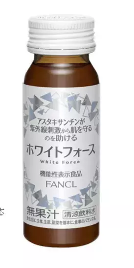 【ファンケル】春から夏に集中的に紫外線対策！