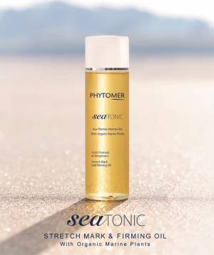 フランスから海水のミネラルをたっぷり含んだボディオイル誕生、2月新発売