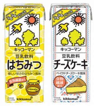 『キッコーマン 豆乳飲料』に「はちみつ」と「チーズケーキ」が仲間入り！