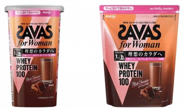ミルクショコラ風味がいいね！筋肉美BODYを目指す女性向けプロテインが登場