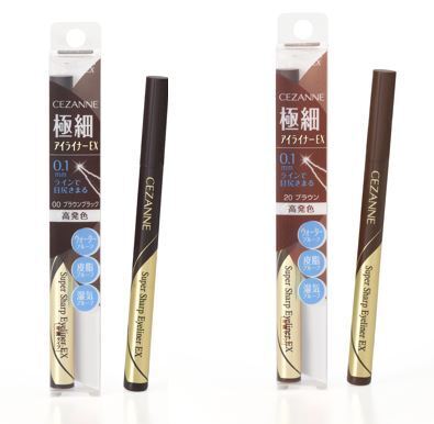 セザンヌがマスク着用に強い「湿気プルーフ」ライナーの新色を発売