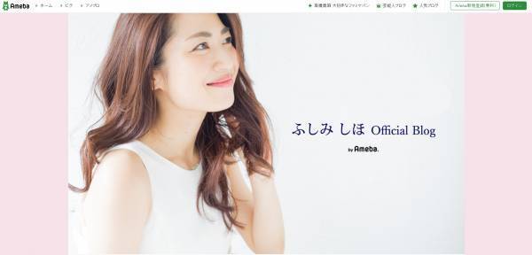 最高の花嫁になりたい人必見。結婚式を挙げたばかりの美容家が新企画をスタート