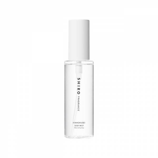 「SHIRO」限定フレグランスに、秋の訪れを告げる「キンモクセイ」再登場