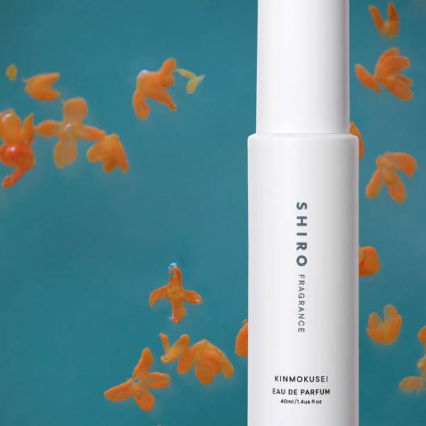 「SHIRO」限定フレグランスに、秋の訪れを告げる「キンモクセイ」再登場
