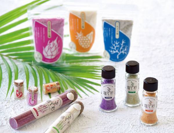 鮮やかなカラーナインナップを揃えた、ミネラル豊富なフレーバーソルトで健康に！