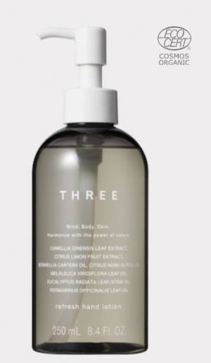 清潔に、しっとり潤う。THREEからオーガニックハンドローションが登場