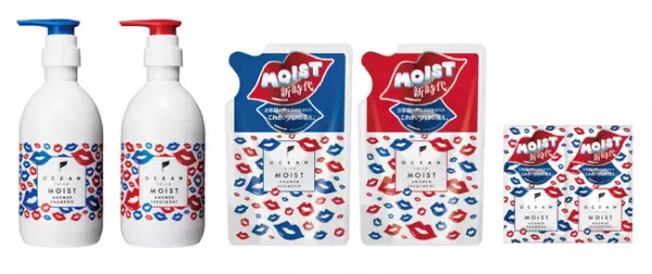 9月10日から『オーシャントリコ』モイストがロフトで先行販売