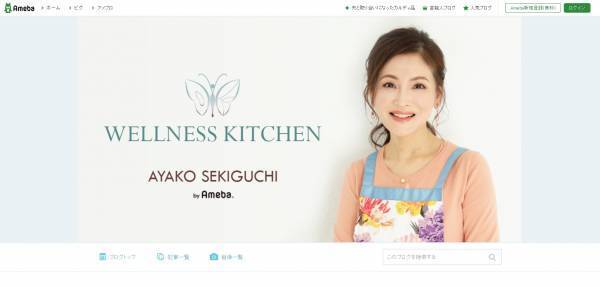 管理栄養士に学ぶ、最先端のアンチエイジングダイエット