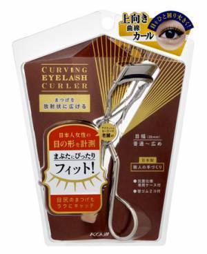 根元からパッチリまつげに！出荷累計110万個超えビューラーがリニューアル