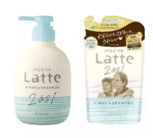 大人から子どもまで一緒に使える「リンスインシャンプー」発売