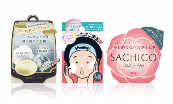 シュガースクラブで美肌に！ペリカン石鹸から秋冬新商品が登場
