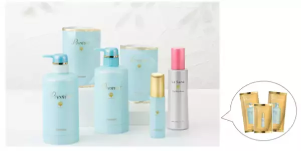 今年も登場！夏のダメージヘアに『ラサーナ サマーセット 2021』