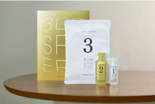 自宅でエステサロン並みのスペシャルスキンケア