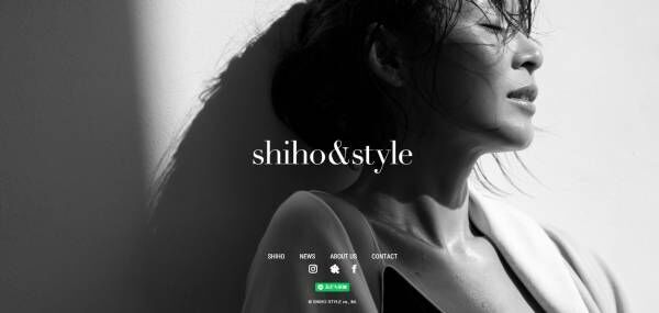 モデルのSHIHOも登場！ストレスから解放されるオンラインイベントが開催決定