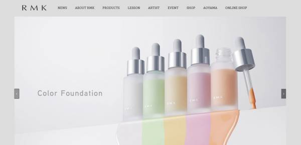 なりたい肌を実現。RMKから、新発想のカラーファンデーションが誕生！