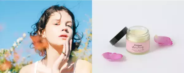 【ダイアンボヌール】100％天然由来ヘアバームに、仏産ローズの香り限定登場