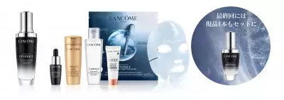 オンラインイベント「ランコム フューチャーサロン」開催、輝き溢れる肌への第一歩を踏み出そう