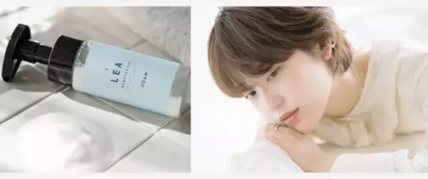 ケアしながらふんわりと自然なボリューム！ホイップ泡のトリートメント発売