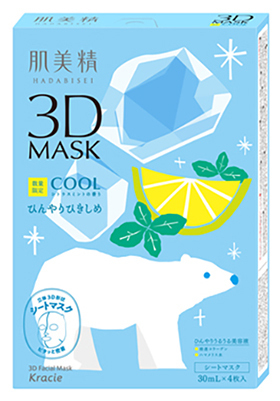清涼成分が肌をたっぷりとうるおしながらクールダウン