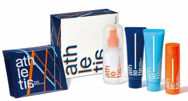 アクティブに生きる人に。ナチュラルな美しさを叶える特別キットが登場！