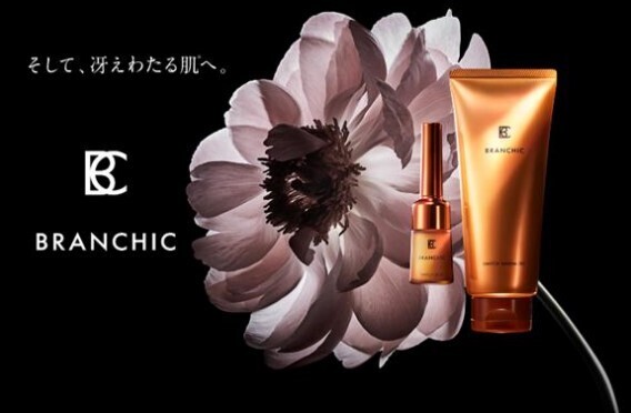 いい顔で前を向く！頑張る女性を応援する新ビューティブランドに注目