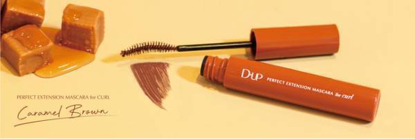 絶妙キャメルブラウンで大人の抜け感を。D-UPの大ヒットマスカラに新色登場