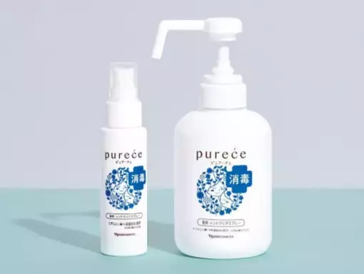 清潔習慣を快適に！保湿ケアもできる消毒スプレー