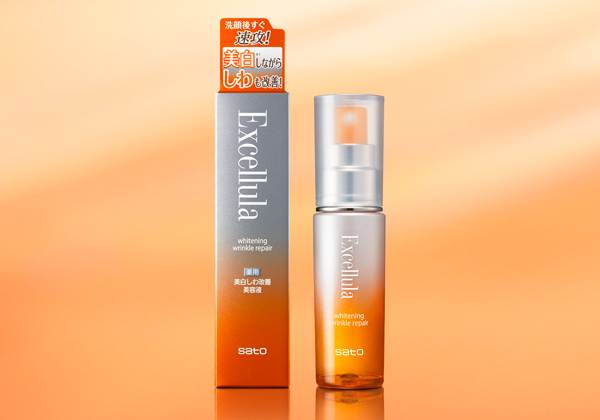 薬用美白しわ改善美容液「エクセルーラ ホワイトニング リンクルリペア」