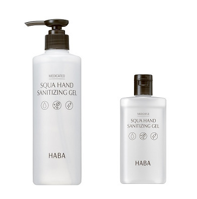 手洗いや消毒による手荒れに『薬用 スクワ消毒ジェル』 ハーバー研究所