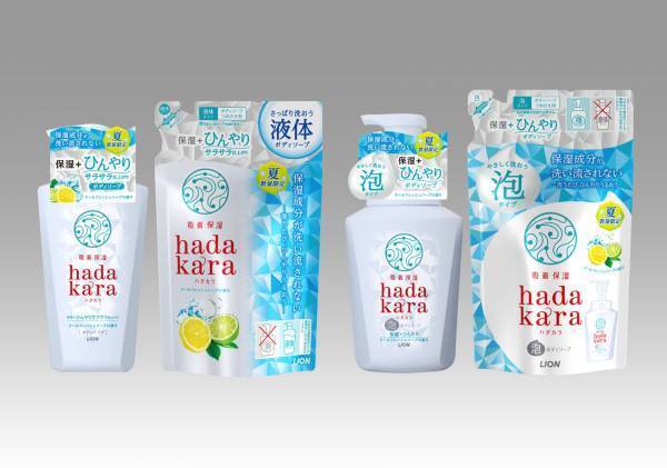 うるおいをキープしながらひんやりとした爽やかな使い心地